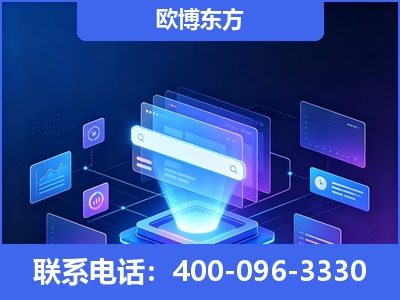 个旧-多模态 GEO