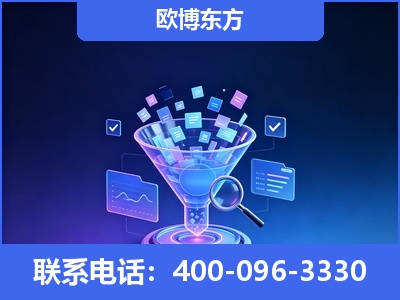 个旧-信源体系重构