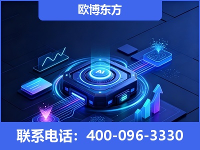 个旧-深耕豆包优化
