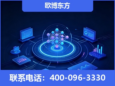 个旧-全新deepseek优化